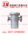直通藍(lán)式過(guò)濾器